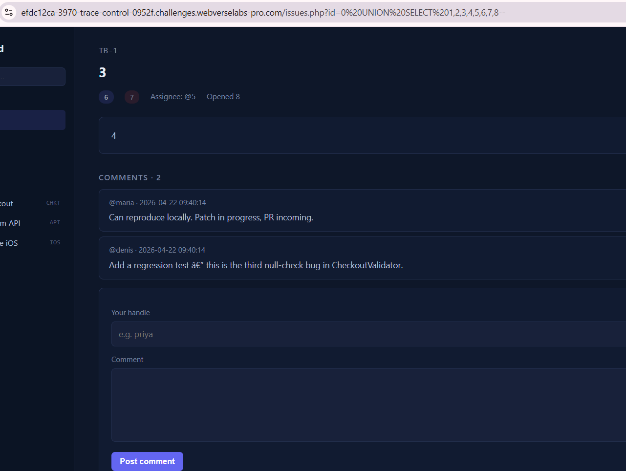 Trace Control — figure 7