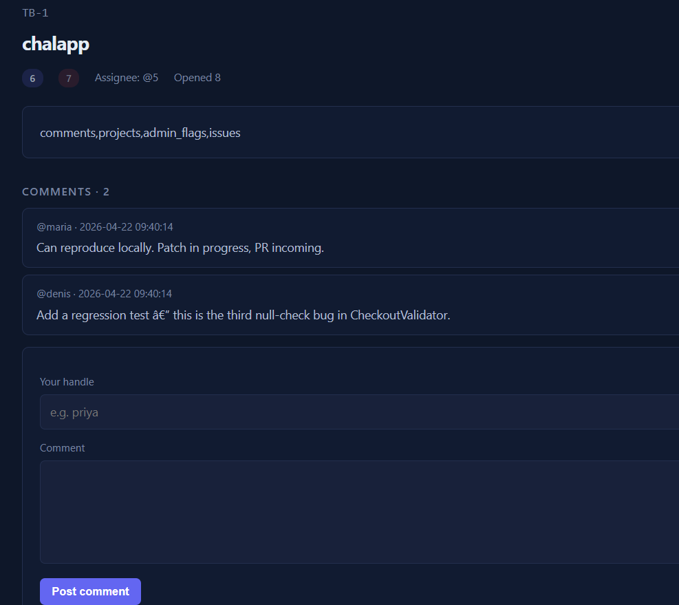 Trace Control — figure 8